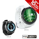 ゴルフ用GPS 【5%OFFクーポン4/30限定 2点以上購入】ブッシュネル（Bushnell）（メンズ、レディース）ゴルフ用GPSナビ イオンエリート