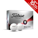 【6万円以上6,000円OFFクーポン 4/30限定】タイトリスト（TITLEIST）（メンズ）ゴルフボール PRO V1x プロV1x ハイナンバー T2048S-H-J ダース(12個入り)