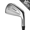 【メーカーカスタム】 【左用】 TaylorMade 【 テーラーメイド 】 P790 (23') アイアン 5本セット(#6-PW) N.S.PRO ZELOS 7 スチールシャフト [日本正規品] 【2023年モデル】 P・790 アイアン レフティー 【テーラーメイド アイアン】