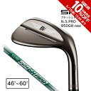 タイトリスト（TITLEIST）（メンズ） SM9 ウェッジ ブラッシュドスチール N.S.PRO 950GH neo