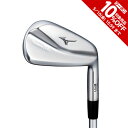 【5 OFFクーポン5/5限定 2点以上購入】ミズノ（MIZUNO）（メンズ）Mizuno Pro 241 アイアンセット 6本(5I〜9I PW)Dynamic Gold HT