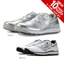 【5%OFFクーポン5/5限定 2点以上購入】ニューバランス（new balance）（レディース）ゴルフシューズ UGB574B3 UGB574A3