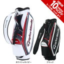 テーラーメイド テーラーメイド（TAYLORMADE）（メンズ）ゴルフ キャディバッグ 軽量 カート式 9型 5分割 TM24 トゥルーライト キャディバック UN067