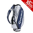 テーラーメイド 【5%OFFクーポン5/5限定 2点以上購入】テーラーメイド（TAYLORMADE）（メンズ）ゴルフ キャディバッグ カート式 9.5型 5分割 TM24 オーステック キャディバック U26264ーUN033