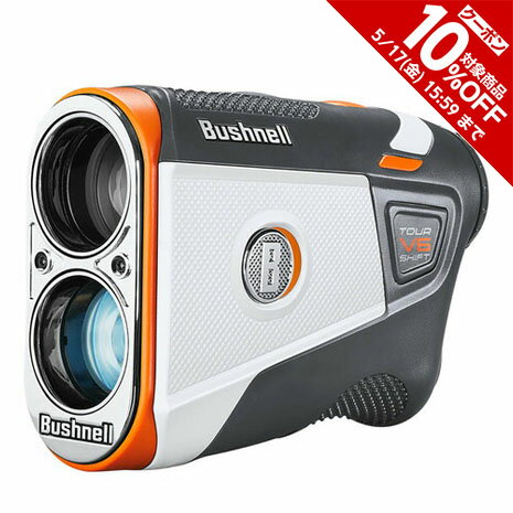 ブッシュネル（Bushnell）（メンズ、レディース）ゴルフ用 レーザー距離計測器 ピンシーカー ツアー V6 シフト ジョルトTOUR V6 SHIFT JOLT