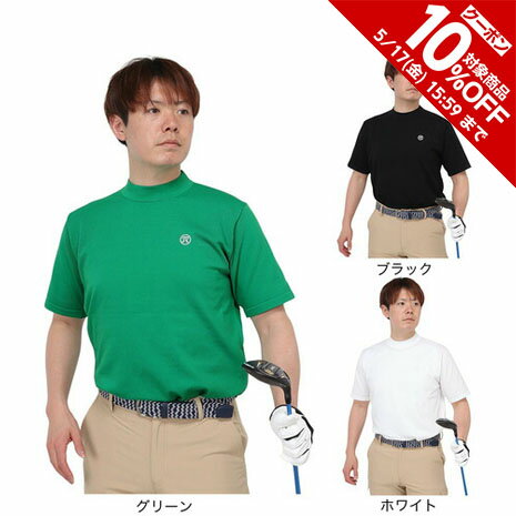 【365日出荷対応】 ディセンバーメイ ゴルフ メンズ モックネック ニット 保温 長袖 ニットトップス セーター ハイネック 黒 白 秋 冬 ブランド 1-112-1015 DECEMBERMAY TOKYO