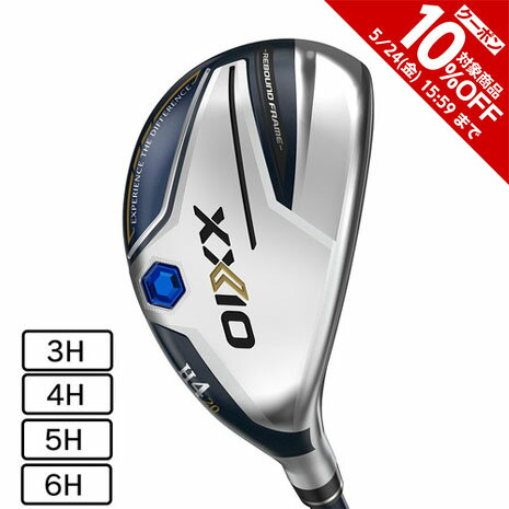 【1,500円OFFクーポン 5/20限定 2万円以上購入】ダンロップ（DUNLOP）（メンズ）ゼクシオ 12 ハイブリッドゼクシオMP1200