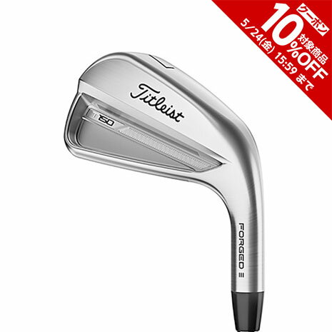 タイトリスト（TITLEIST）（メンズ）T150 アイアンセット 6本(5I〜9I、PW)N.S.PRO MODUS3 TOUR 105