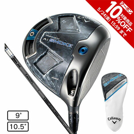 CALLAWAYˡʥ󥺡˥ѥ Ai ⡼ MAX ɥ饤С TENSEI 50 for Callaway