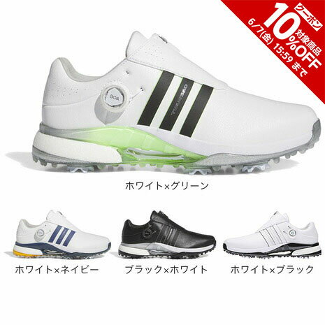 【1,500円OFFクーポン 6/5限定 2万円以上購入】アディダス（adidas）（メンズ）ゴルフシューズ ソフトスパイク ツアー360 24 ボア IF0251 IF0253 IF0254 IF0252