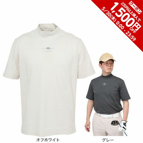 トラヴィスマシュー（Travis Mathew）（メンズ）ゴルフウェア 吸水 モックネック ロゴ 半袖Tシャツ 7AI010