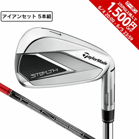 テーラーメイド（TAYLORMADE）（メンズ）ステルス アイアンセット 5本(6I〜9I、PW)TENSEI RED TM60