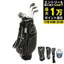 【7/15限定 最大1万Pバック要エントリー&抽選】キャロウェイ(CALLAWAY)(レディース)初心者 レディース ゴルフクラブレバ クラブセット 9本 (1W、4W、5H、7I~9I、PW、SW、PT)Callawayオリジナルカーボン