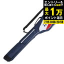 【7/15限定 最大1万Pバック要エントリー&抽選】テーラーメイド(TAYLORMADE)(メンズ、レディース)ゴルフ クラブケース トゥルーライト ショルダー...