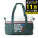 【7/15限定 最大1万Pバック要エントリー&抽選】クランク(CLUNK)(メンズ、レディース)2トーンカラーボストンバッグ CL5TGZ71 GRN
