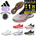 【7/15限定 最大1万Pバック要エントリー&抽選】アディダス(adidas)(メンズ)ゴルフシューズ アディゼロ ゼッドジー ZG 25 ボア IH3357 ...