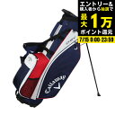 【7/15限定 最大1万Pバック要エントリー&抽選】キャロウェイ(CALLAWAY)(メンズ、レディース)ゴルフ スタンド式 キャディバッグ シェブ 25 9.0型 5分割 5125028 NVYWHTRED