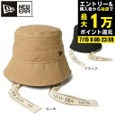 【7/15限定 最大1万Pバック要エントリー&抽選】ニューエラ(NEW ERA)(レディース)ゴルフ 2WAY バケット01 ハット セーラーブリム Logo ...