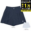 【7/15限定 最大1万Pバック要エントリー&抽選】ルコックスポルティフ(lecoqsportif)(レディース)ゴルフウェア 撥水 プリーツキュロット LG5SSK50L