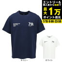 【7/15限定 最大1万Pバック要エントリー&抽選】マンシングウエア(MUNSING WEAR)(メンズ)ゴルフウェア 70周年 アーカイブグラフィックTシャツ MG5SHS45U