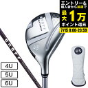 【7/15限定 最大1万Pバック要エントリー&抽選】オノフ(ONOFF)(レディース)ONOFF ユーティリティ SMOOTH KICK LP-425U