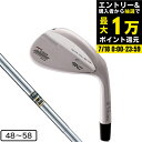 【7/18限定 最大1万Pバック要エントリー&抽選】ロイヤルコレクション(ROYALCOLLECTION)(メンズ)RC BB ウェッジ Dynamic Gold S200