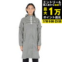 【7/18限定 最大1万Pバック要エントリー&抽選】ルコックスポルティフ(lecoqsportif)(レディース)ゴルフウェア ワンピース型レインウェア QGW...