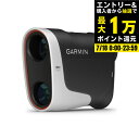 ガーミン(GARMIN)(メンズ、レディース)ゴルフ レーザー距離計 APPROACH Z30 010-02950-10