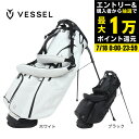 【7/18限定 最大1万Pバック要エントリー&抽選】プーマ(PUMA)(メンズ)ゴルフ キャディバッグ ベゼル コブラ コラボ プレイヤー スタンドバッグ 8.5型 6分割 909846