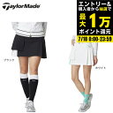 【7/18限定 最大1万Pバック要エントリー&抽選】テーラーメイド(TAYLORMADE)(レディース)ゴルフウェア ダブルプリーツスコート UN660