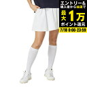 【7/18限定 最大1万Pバック要エントリー&抽選】テーラーメイド(TAYLORMADE)(レディース)ゴルフウェア 撥水 フレアードスコート M13443-U...
