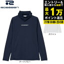 【7/18限定 最大1万Pバック要エントリー&抽選】ROSASEN(レディース)ゴルフウェア 長袖 UVインナーシャツ 048-23444-25SS