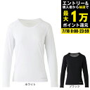 【7/18限定 最大1万Pバック要エントリー&抽選】トミーアーマー(Tommy Armour)(レディース)冷感 長袖Uネックシャツ TAGC25S080023
