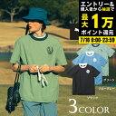【7/18限定 最大1万Pバック要エントリー&抽選】プーマ(PUMA)(メンズ)ゴルフウェア アウター 半袖 ウーブン ピステシャツ 635497