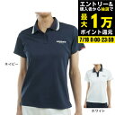 【7/18限定 最大1万Pバック要エントリー&抽選】アドミラル ゴルフ(Admiral GOLF)(レディース)ゴルフウェア カラタッチ ワンポイント 半袖ポロシャツ ADLA519