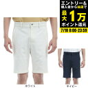 【7/18限定 最大1万Pバック要エントリー&抽選】アドミラル ゴルフ(Admiral GOLF)(メンズ)ゴルフウェア 4WAYストレッチ ショートパンツ ADMA522
