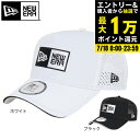 【7/18限定 最大1万Pバック要エントリー&抽選】ニューエラ(NEW ERA)(メンズ、レディース)ゴルフ 抗菌 9FORTY A-Frame Laser Perforated ボックスロゴ キャップ 14391394 14391396