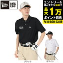 【7/18限定 最大1万Pバック要エントリー&抽選】ニューエラ(NEW ERA)(メンズ、レディース)ゴルフウェア 吸汗速乾 水陸両用 半袖 ユーティリティー ポロシャツ GOLF CLUB 14666313 14666314