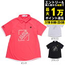 【7/18限定 最大1万Pバック要エントリー&抽選】ルコックスポルティフ(lecoqsportif)(レディース)ゴルフウェア 吸汗速乾 Aラインシルエット 半袖シャツ LG5SHS03L