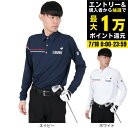 【7/18限定 最大1万Pバック要エントリー&抽選】ルコックスポルティフ(lecoqsportif)(メンズ)ゴルフウェア 吸汗速乾 鹿の子 長袖シャツ LG5SLS00M