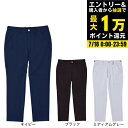 【7/18限定 最大1万Pバック要エントリー&抽選】ブリヂストンゴルフ(BRIDGESTONE GOLF)(メンズ)ゴルフウェア 撥水 防透け 9分丈パンツ EGM04K