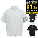 【7/18限定 最大1万Pバック要エントリー&抽選】ハーレー(HURLEY)(メンズ)ゴルフウェア アウター 撥水 ファントム レイン 半袖 ポロシャツ MGRN251130