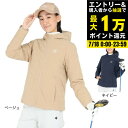 【7/18限定 最大1万Pバック要エントリー&抽選】ルコックスポルティフ(lecoqsportif)(レディース)ゴルフウェア アウター 保温 撥水 中綿 ストレッチスウィングブルゾン LG4FWB50L