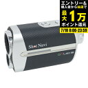 【7/18限定 最大1万Pバック要エントリー&抽選】ショットナビ(Shot Navi)(メンズ、レディース)ゴルフ 距離計測器 Voice Laser GR L...
