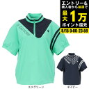 ルコックスポルティフ(lecoqsportif)(レディース)ゴルフウェア 半袖ブルゾン LG5SWB01L