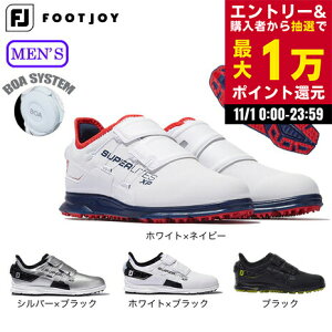 【最大1万Pバック エントリー&抽選 11/1限定】フットジョイ(FootJoy)(メンズ)ゴルフシューズ スーパーライト XP SL BOA ダイヤル式 58148 58149 58152 58155 W