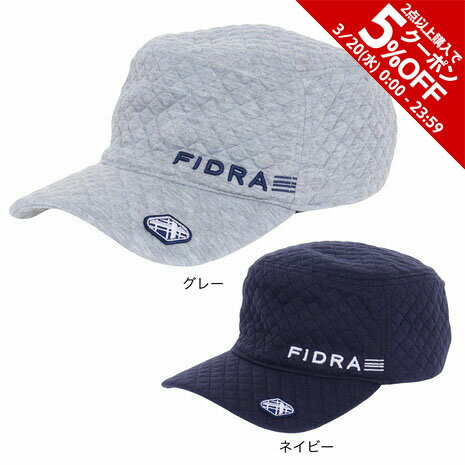 【3/20限定 2点以上購入で最大5%OFFクーポン】フィドラ（FIDRA）（メンズ）ゴルフ キルティング ワークキャップ FD5QVA08