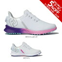 【5 OFFクーポン 3/30限定 2点以上購入】フットジョイ（FootJoy）（レディース）フューエル スポーツ ボア スパイクレス ゴルフ シューズ 90573 90574 W