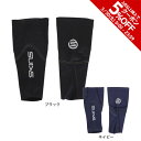 【5 OFFクーポン 3/30限定 2点以上購入】スキンズ（SKINS）（メンズ）SERIES-3 カーフタイツMX 183-01370