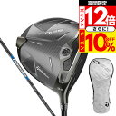 【7/15限定 最大1万Pバック要エントリー&抽選】テーラーメイド(TAYLORMADE)(メンズ)左用 Qi35 ドライバー(1W ロフト10.5度)Diamana BLUE TM50